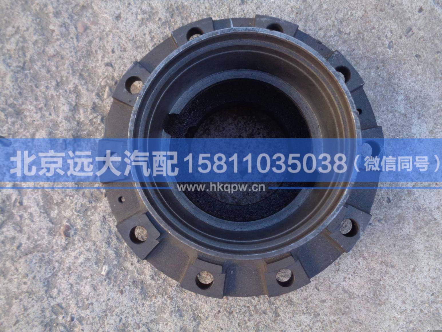 QT90AQ5-3103015,,北京遠(yuǎn)大汽車(chē)配件有限公司