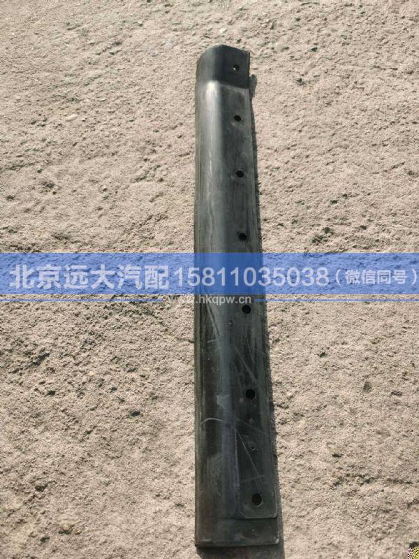 H4831014400A0,,北京遠(yuǎn)大汽車配件有限公司