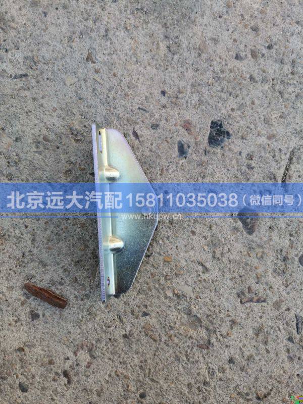 H4541042000A0,,北京遠(yuǎn)大汽車配件有限公司