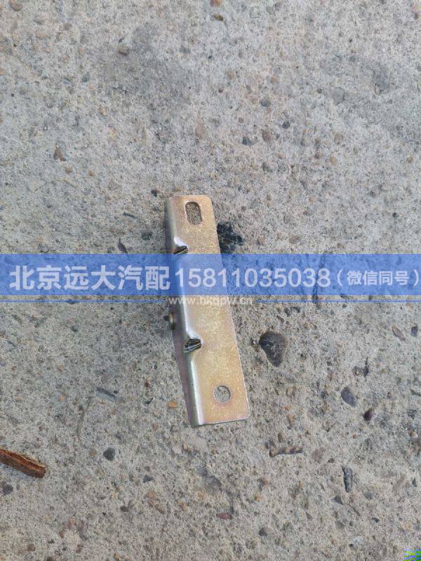 H4541042000A0,,北京遠(yuǎn)大汽車配件有限公司
