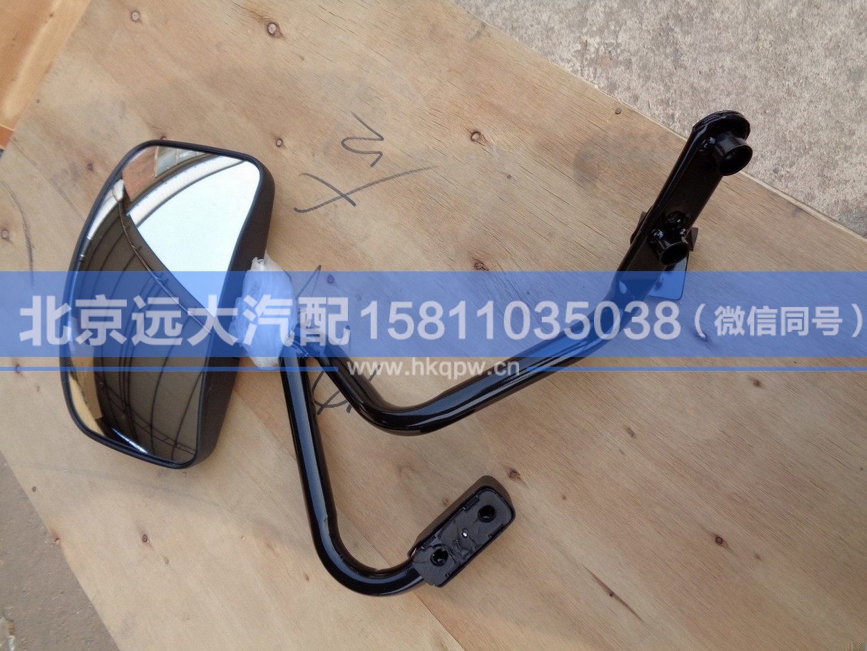 H0821020011A0,,北京遠(yuǎn)大汽車配件有限公司