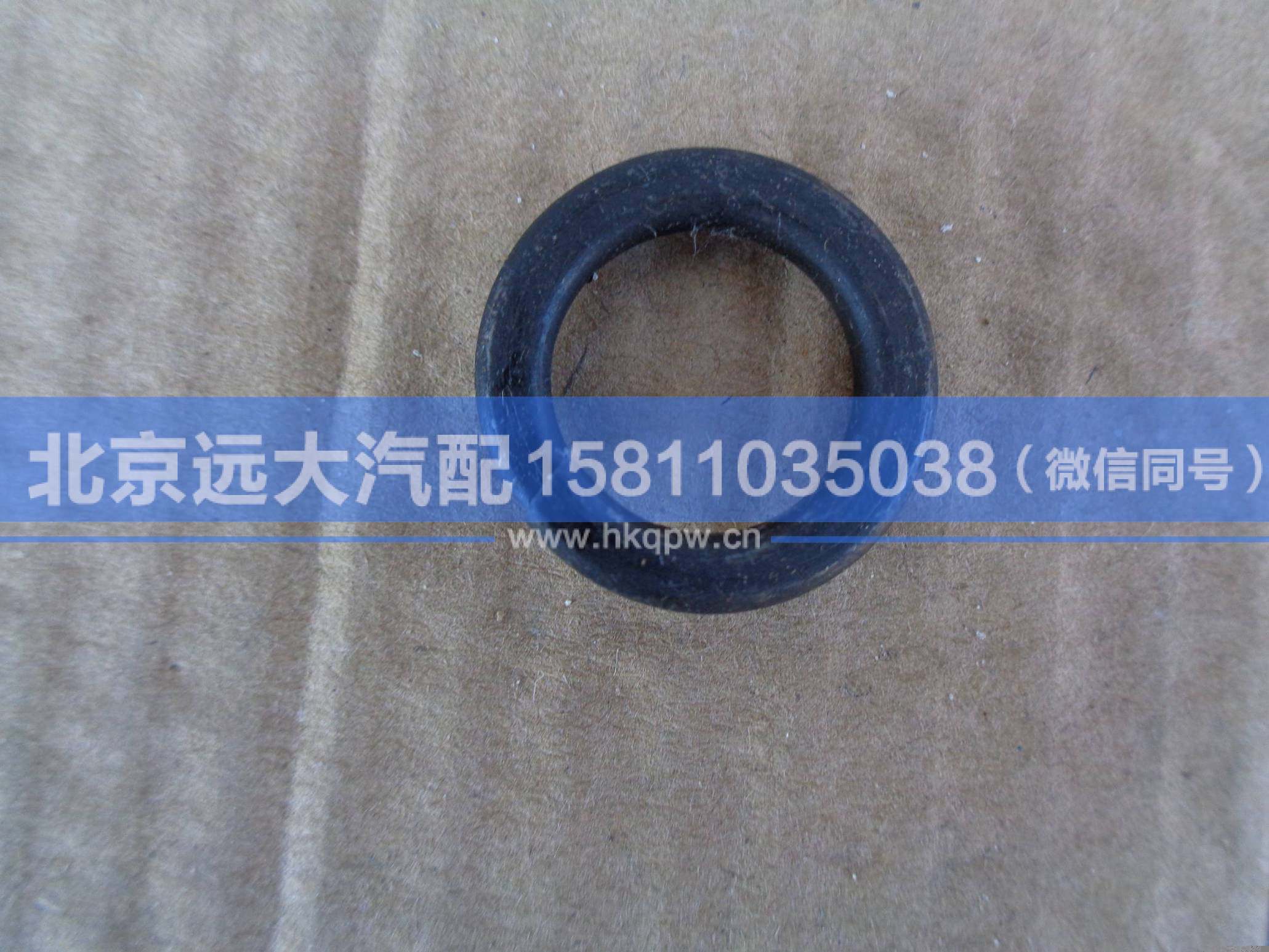 Q40316,,北京遠(yuǎn)大汽車配件有限公司