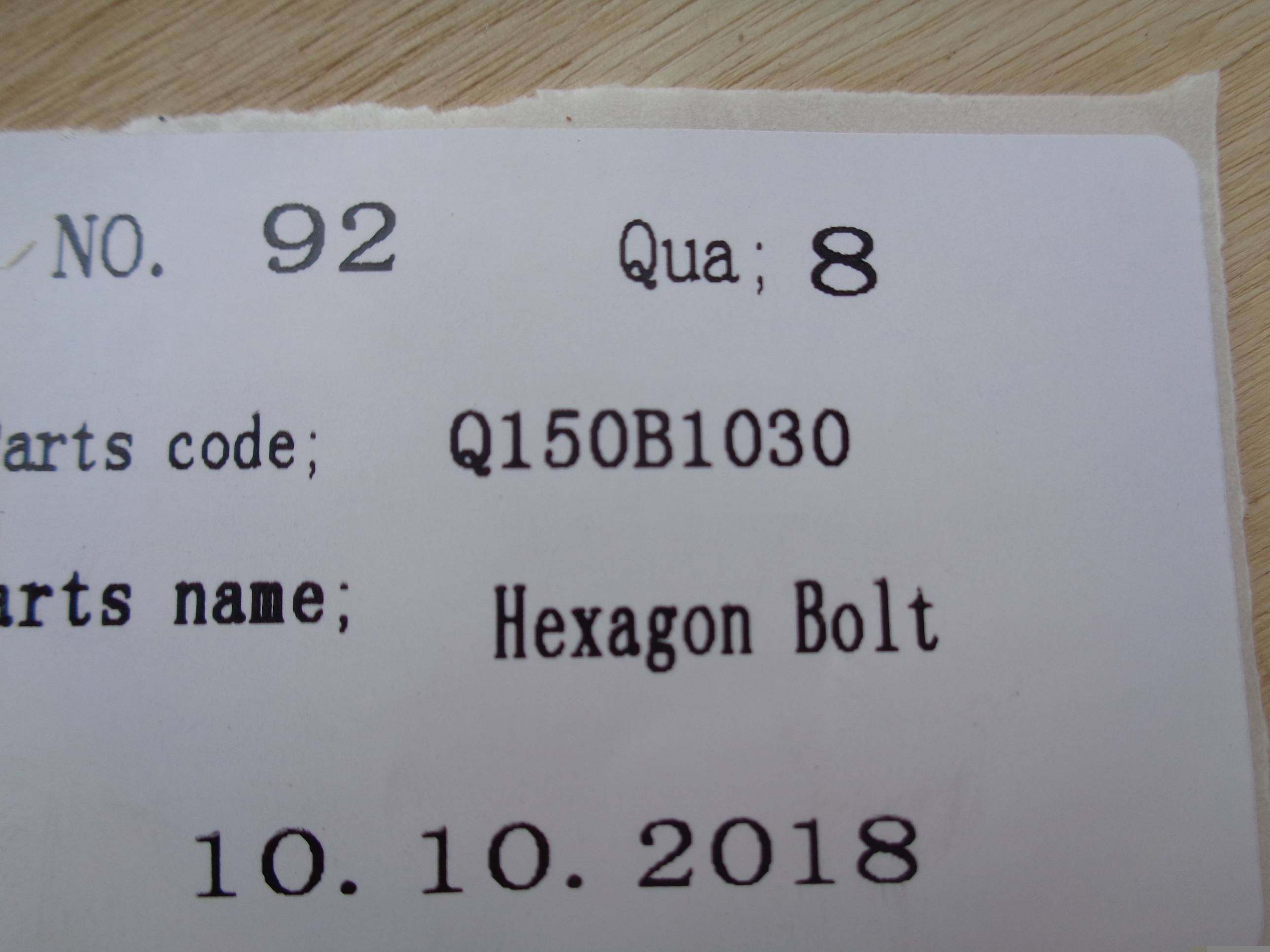 Q150B1030,,北京远大汽车配件有限公司
