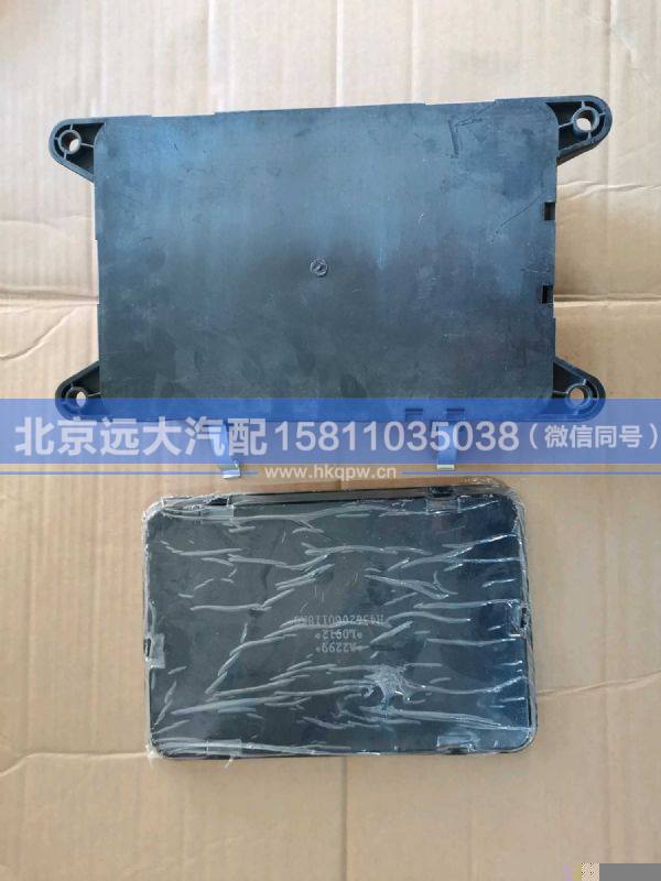 H4362060118A0,,北京遠(yuǎn)大汽車配件有限公司
