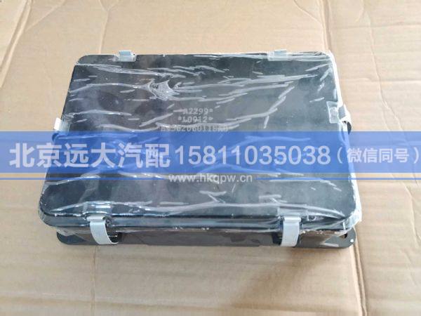 H4362060118A0,,北京遠(yuǎn)大汽車配件有限公司