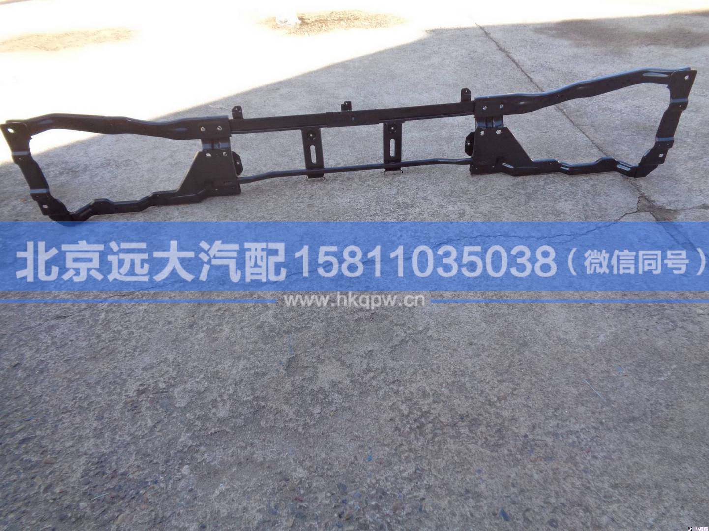 H0831020105A0,,北京遠大汽車配件有限公司