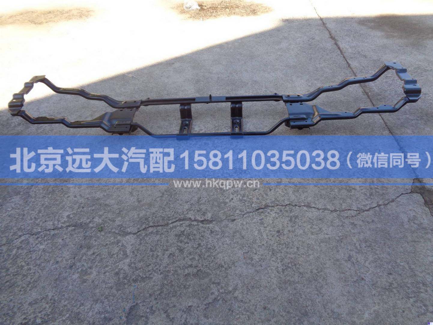 H0831020105A0,,北京遠大汽車配件有限公司