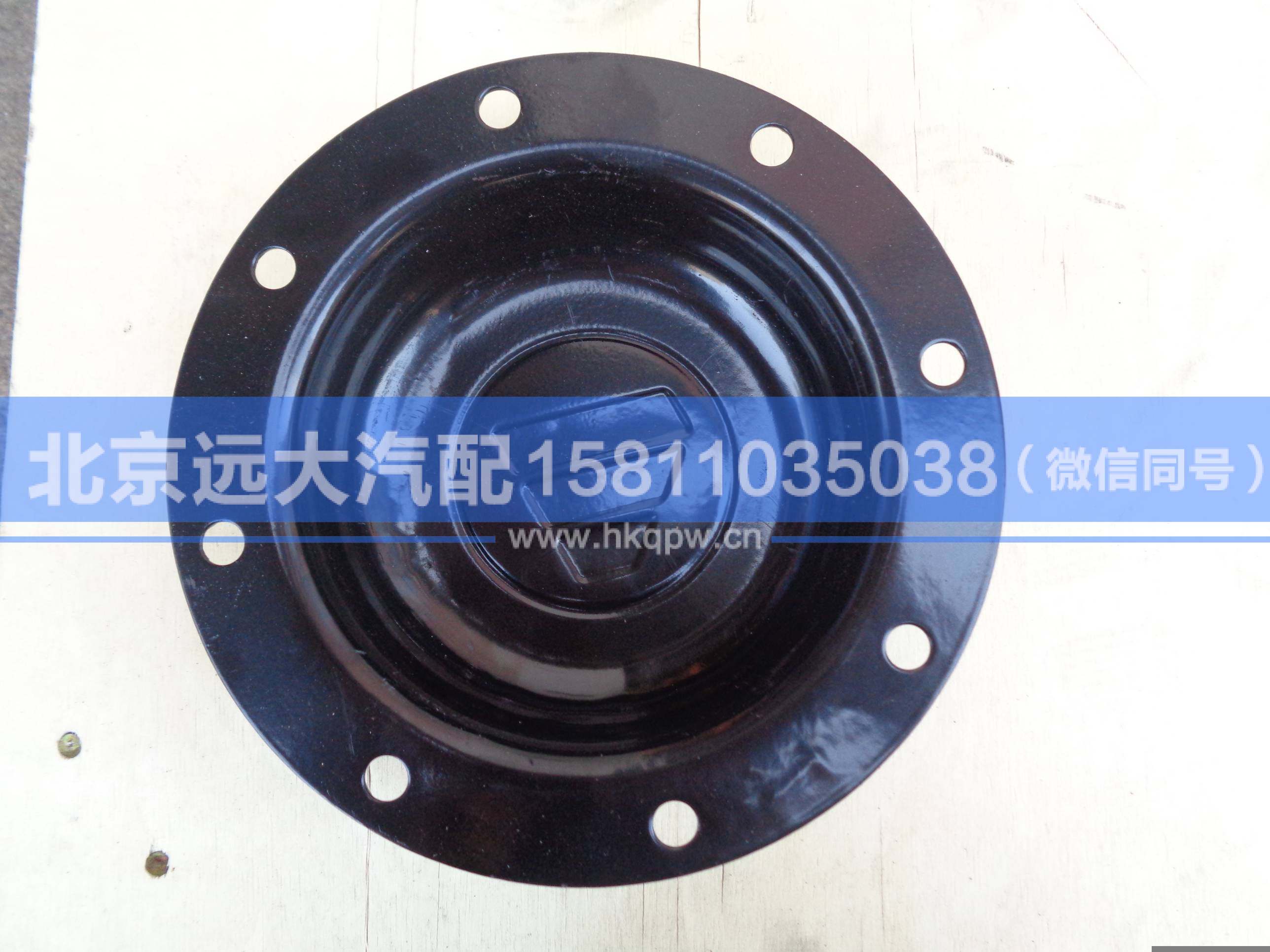 QT90AQ0-3103061,,北京遠(yuǎn)大汽車(chē)配件有限公司