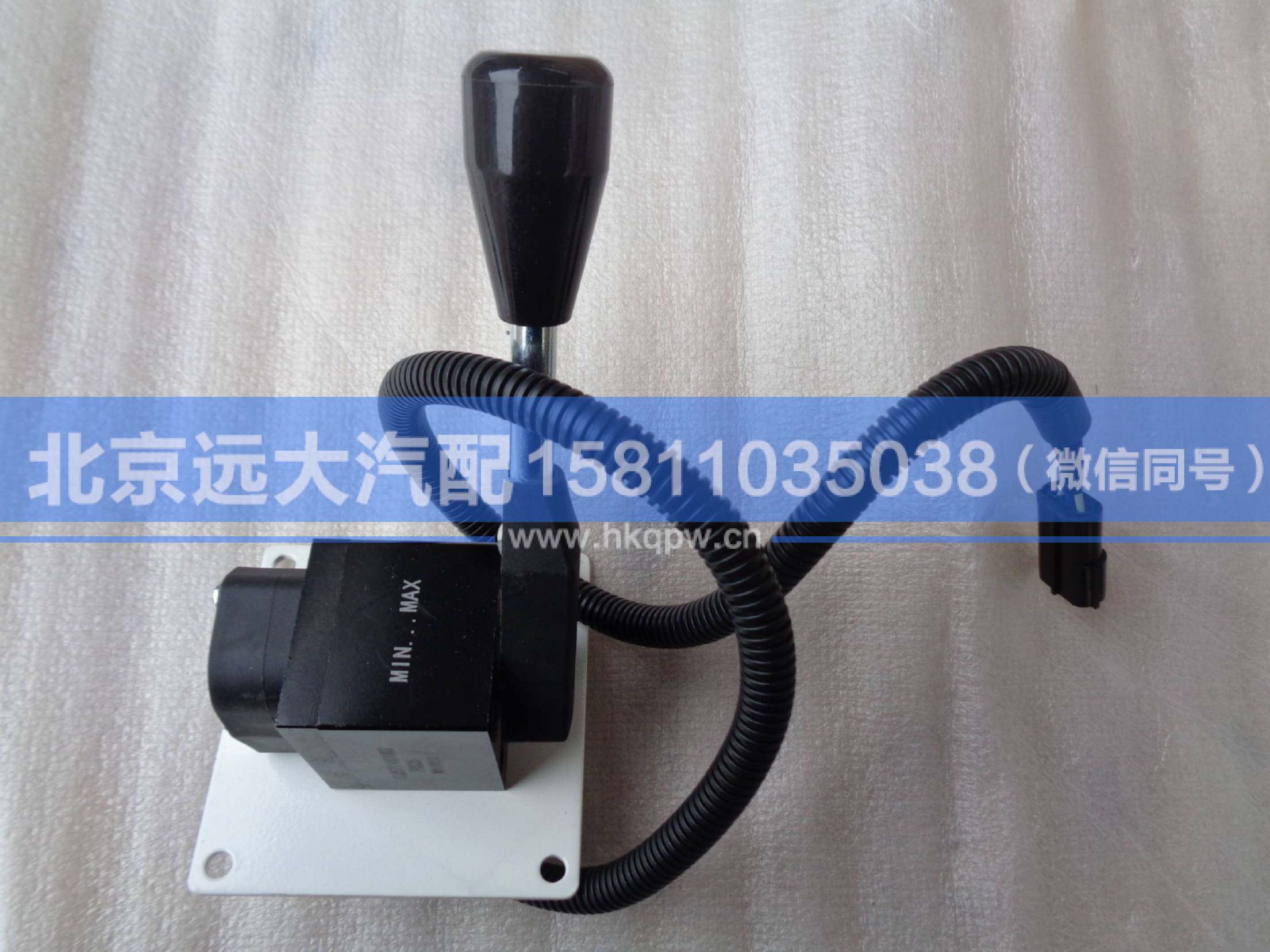 1525711801002,,北京遠(yuǎn)大汽車配件有限公司