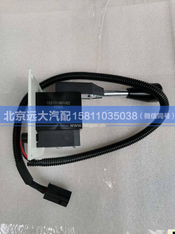 1531311801002,,北京远大汽车配件有限公司