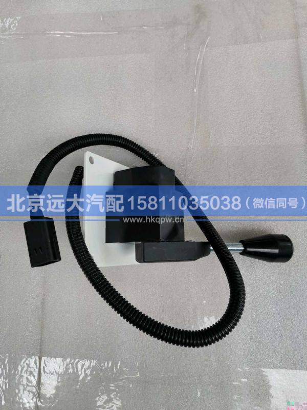 1531311801002,,北京远大汽车配件有限公司
