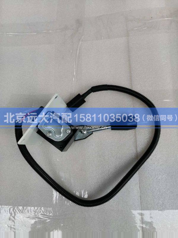 1531311801002,,北京远大汽车配件有限公司