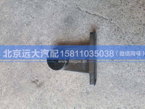 H4507024005A0,,北京遠(yuǎn)大汽車(chē)配件有限公司