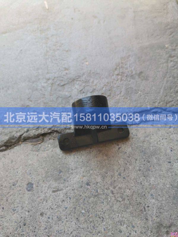 H4507024005A0,,北京遠(yuǎn)大汽車(chē)配件有限公司