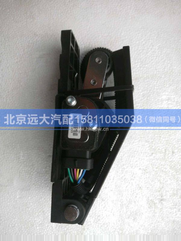 1425311780102,,北京遠大汽車配件有限公司