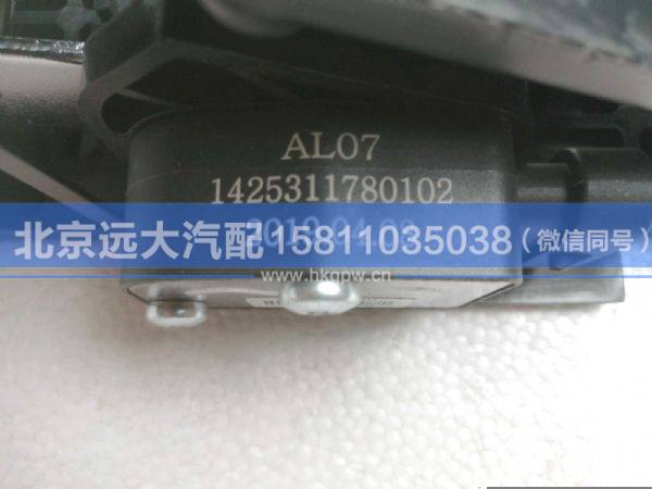 1425311780102,,北京遠大汽車配件有限公司