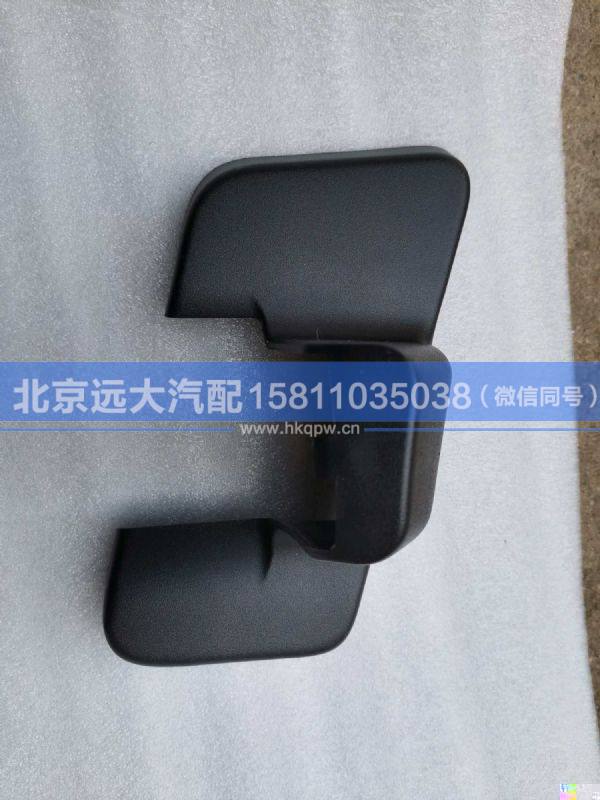 H4821011200A0,,北京遠(yuǎn)大汽車配件有限公司