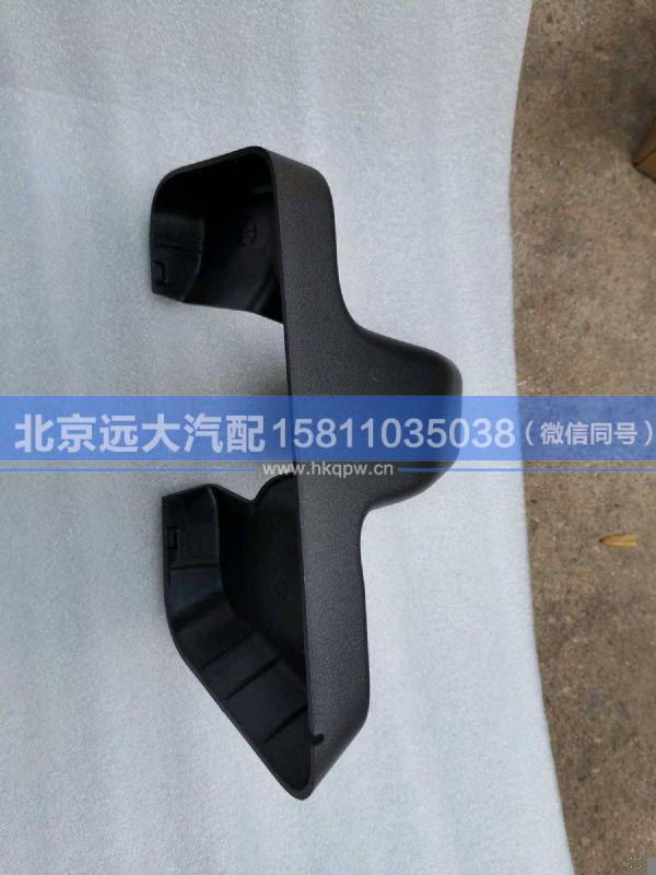 H4821011200A0,,北京遠(yuǎn)大汽車配件有限公司