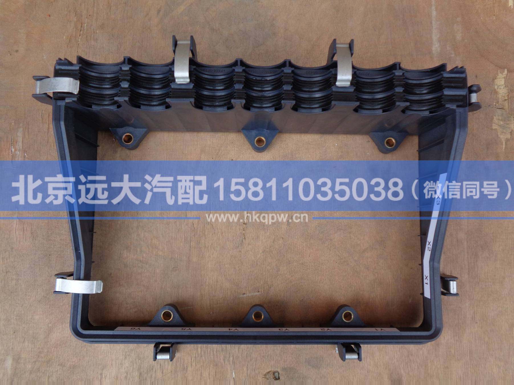 H0374081101A0,,北京遠(yuǎn)大汽車配件有限公司