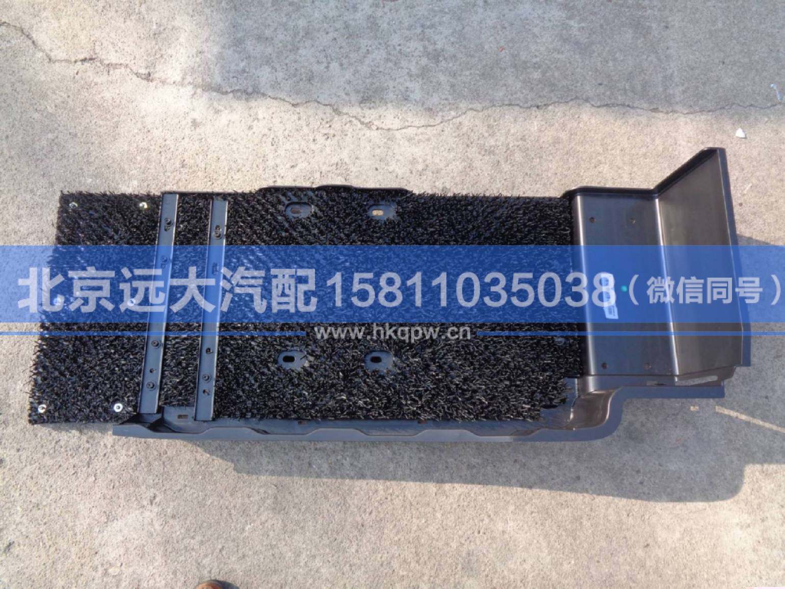 H4843020303A0,,北京遠大汽車配件有限公司