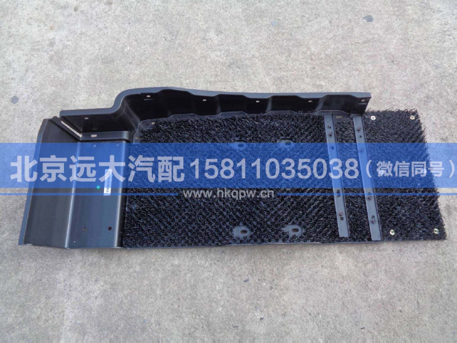 H4843020303A0,,北京遠大汽車配件有限公司