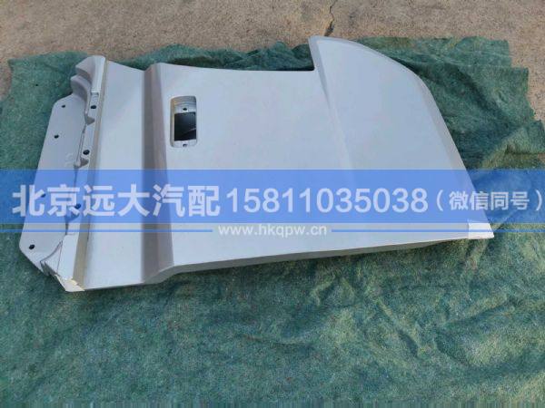 H4610170701A0,,北京遠(yuǎn)大汽車配件有限公司