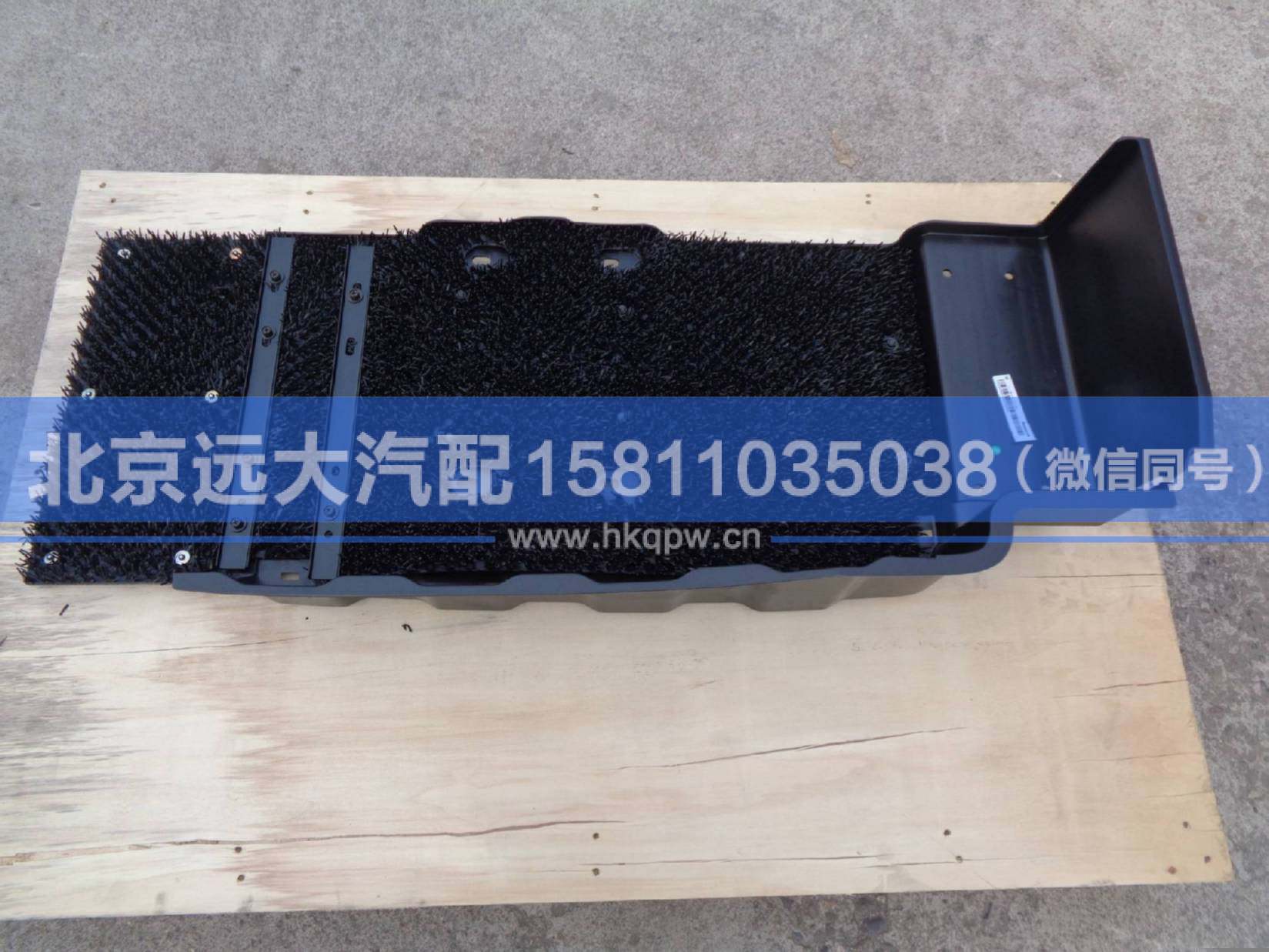 H4843020700A0,,北京遠大汽車配件有限公司