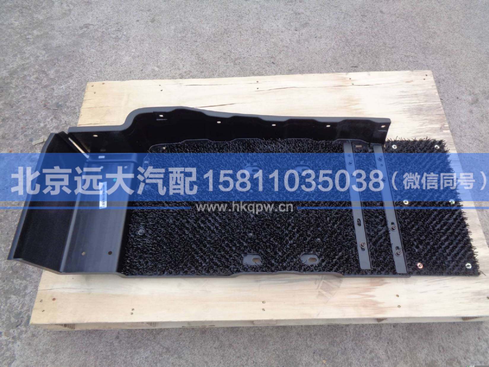 H4843020700A0,,北京遠大汽車配件有限公司
