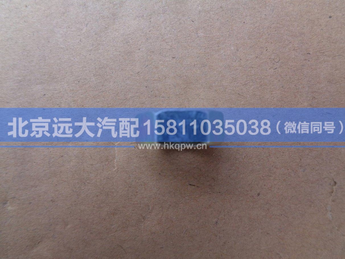 1417035600219,,北京遠(yuǎn)大汽車配件有限公司