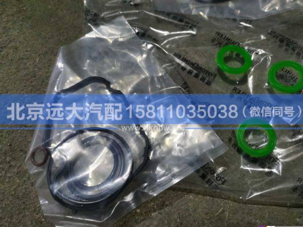 NMO08X1.8G,,北京远大汽车配件有限公司