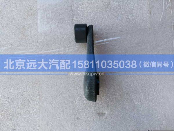 1B24961400034,,北京远大汽车配件有限公司