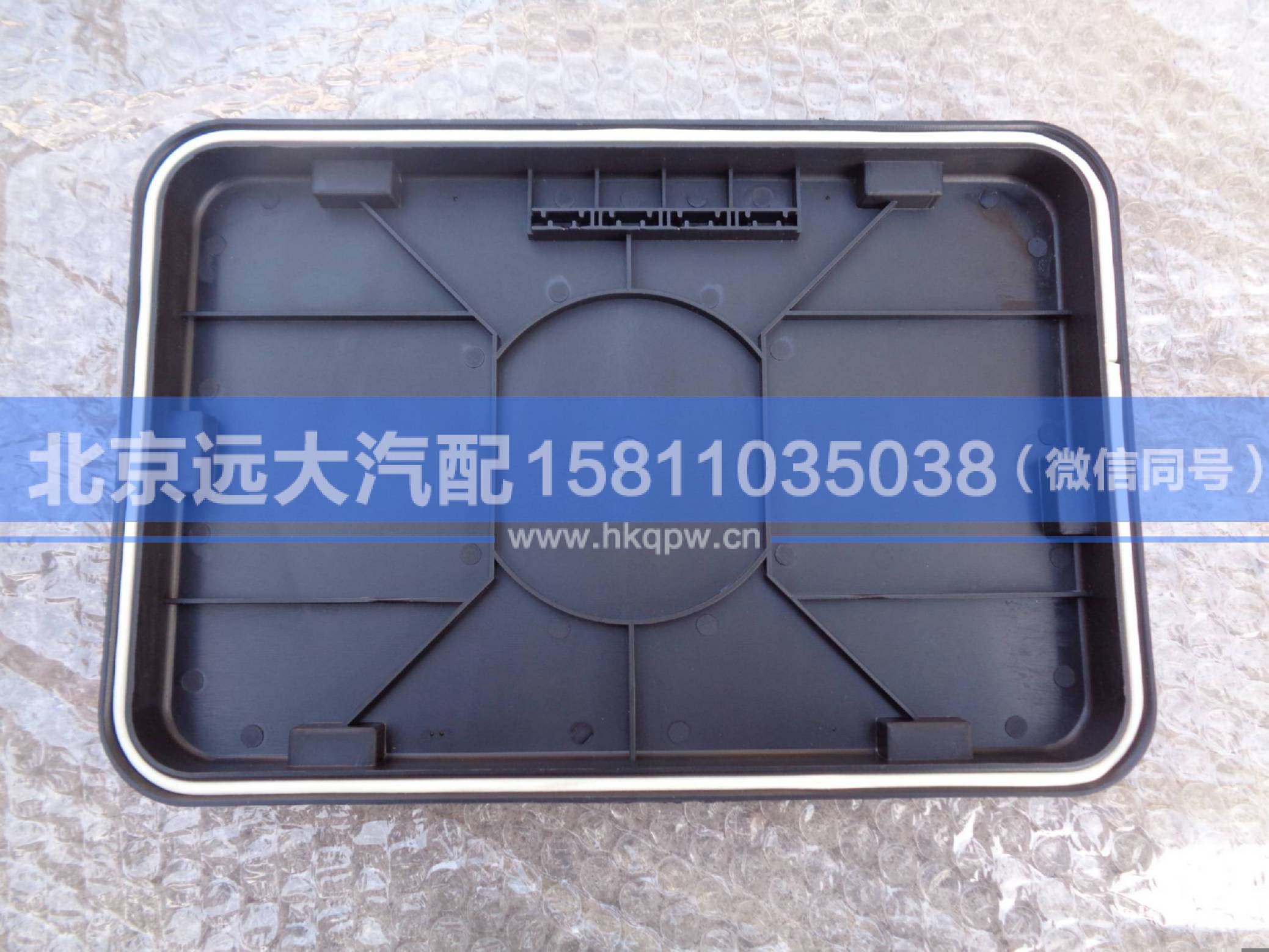 H4-PDHG,,北京遠(yuǎn)大汽車配件有限公司