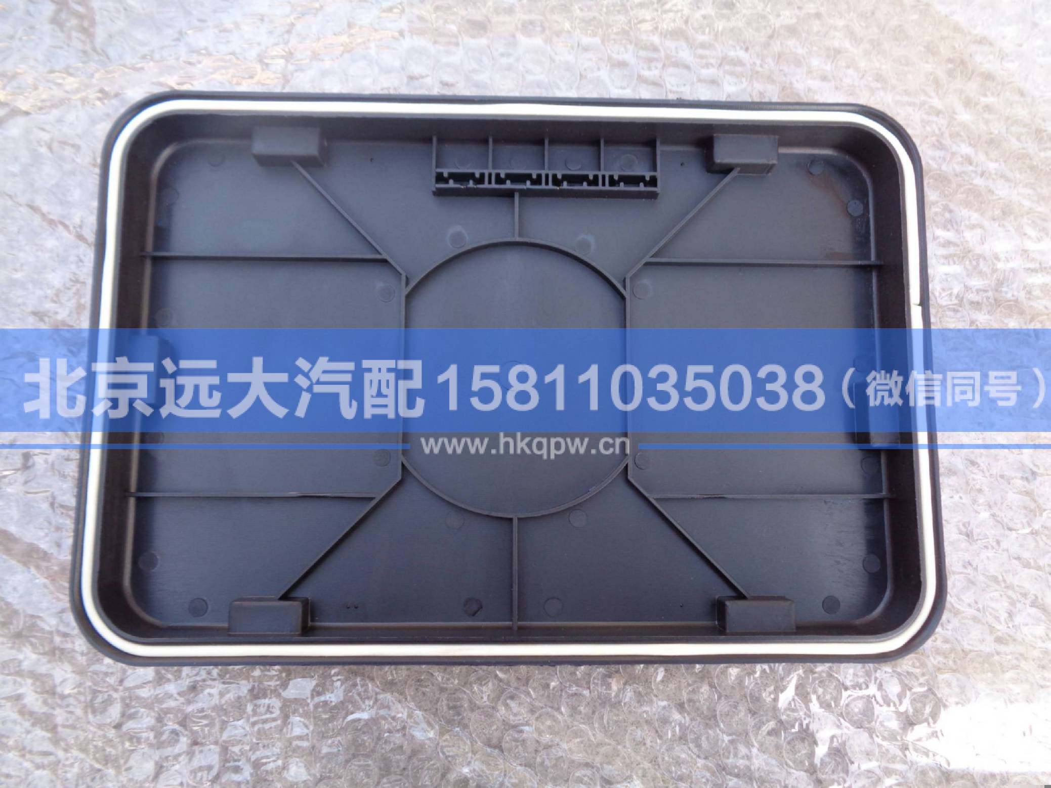 H4-PDHG,,北京遠(yuǎn)大汽車配件有限公司