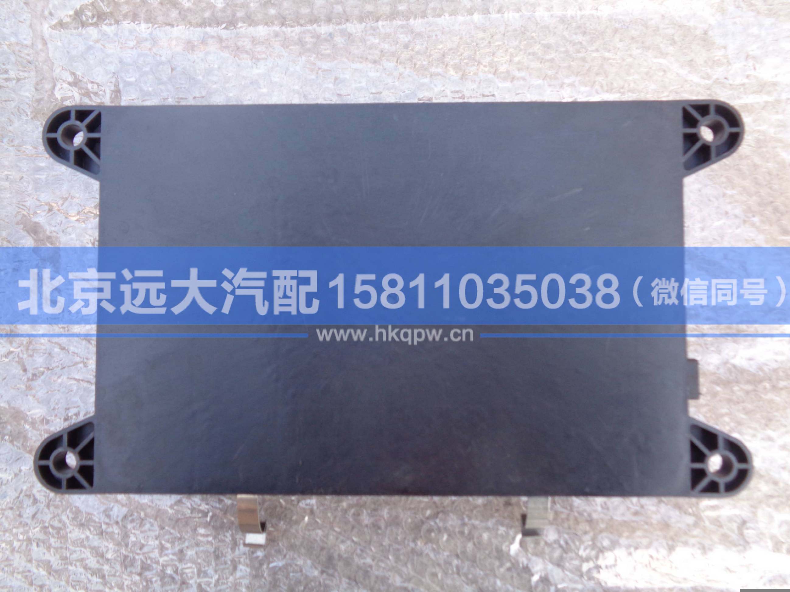 H4-PDHDZ,,北京遠大汽車配件有限公司