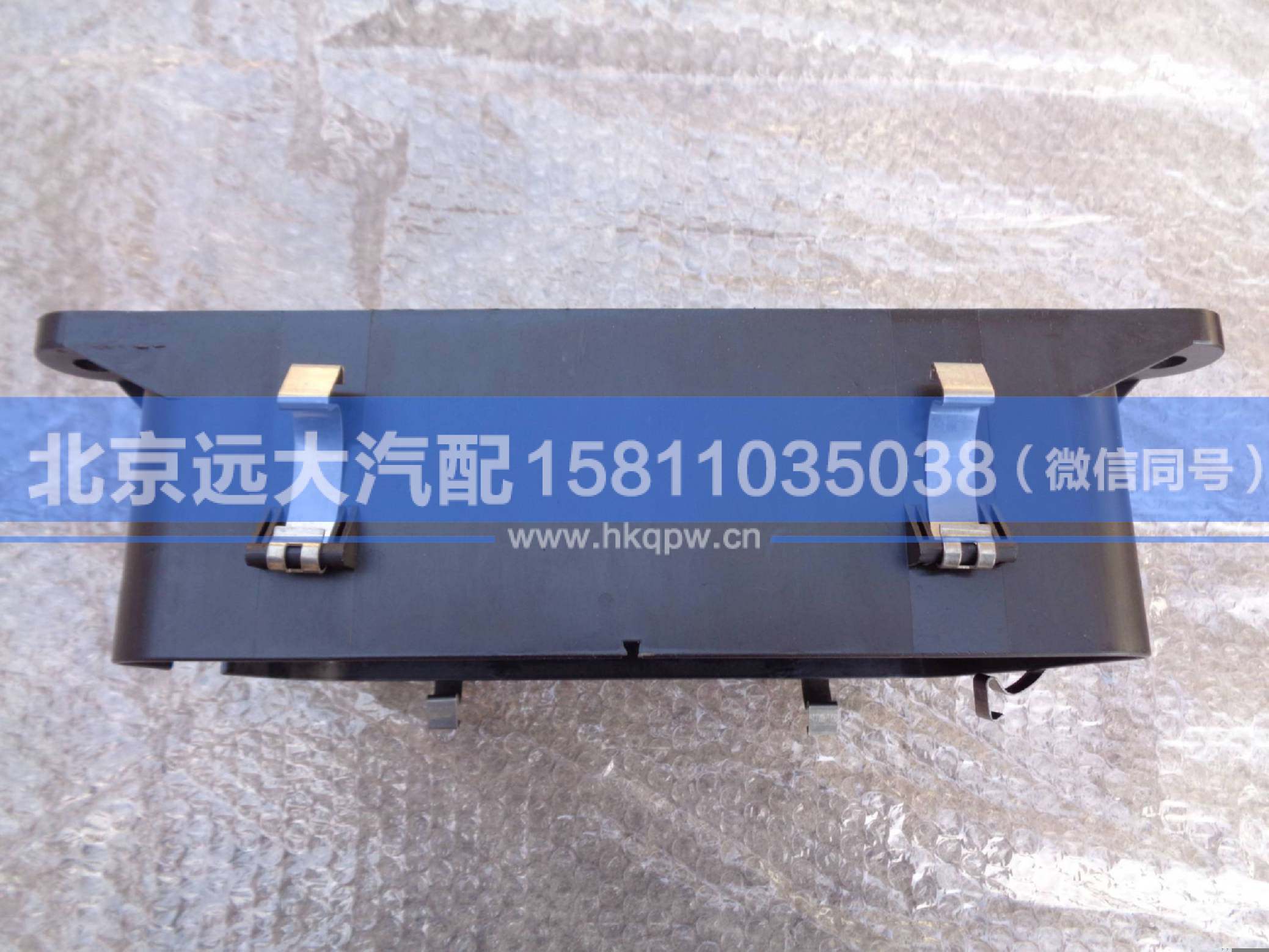 H4-PDHDZ,,北京遠大汽車配件有限公司