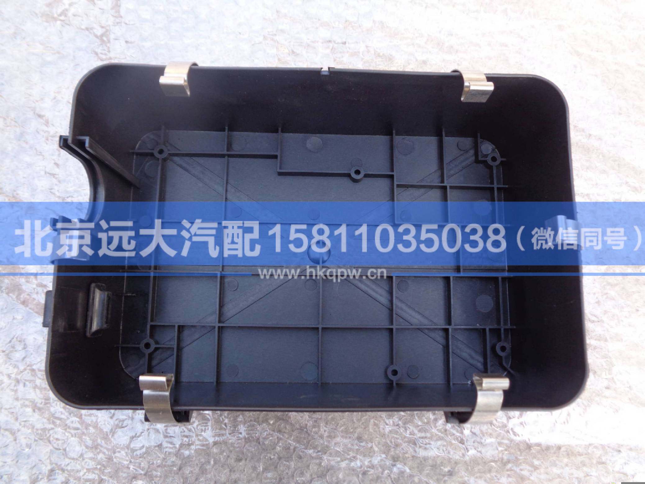 H4-PDHDZ,,北京遠大汽車配件有限公司