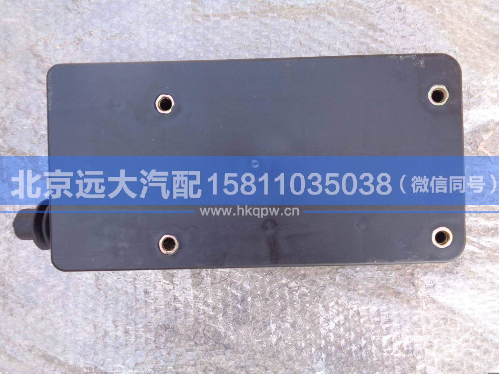 H4-DPPDHDZ,,北京遠(yuǎn)大汽車配件有限公司