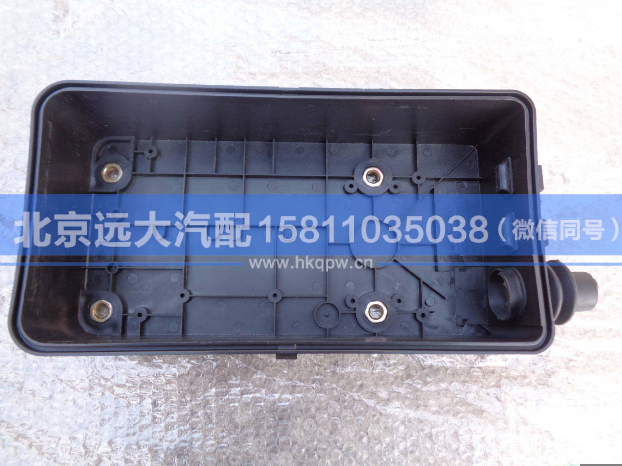 H4-DPPDHDZ,,北京遠(yuǎn)大汽車配件有限公司