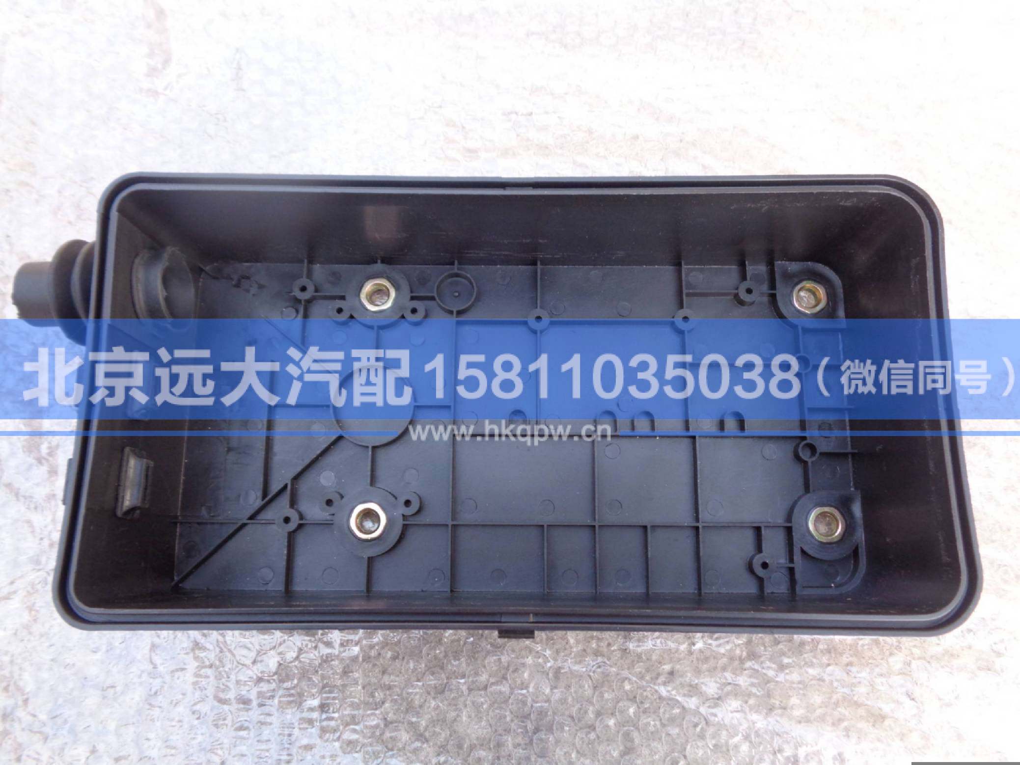H4-DPPDHDZ,,北京遠(yuǎn)大汽車配件有限公司