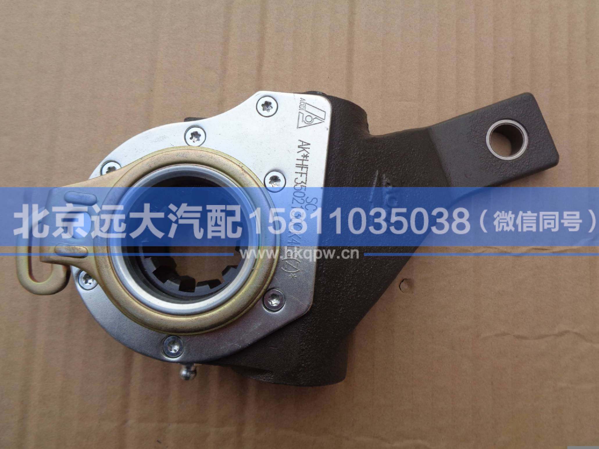 ZZ73-00,,北京远大汽车配件有限公司