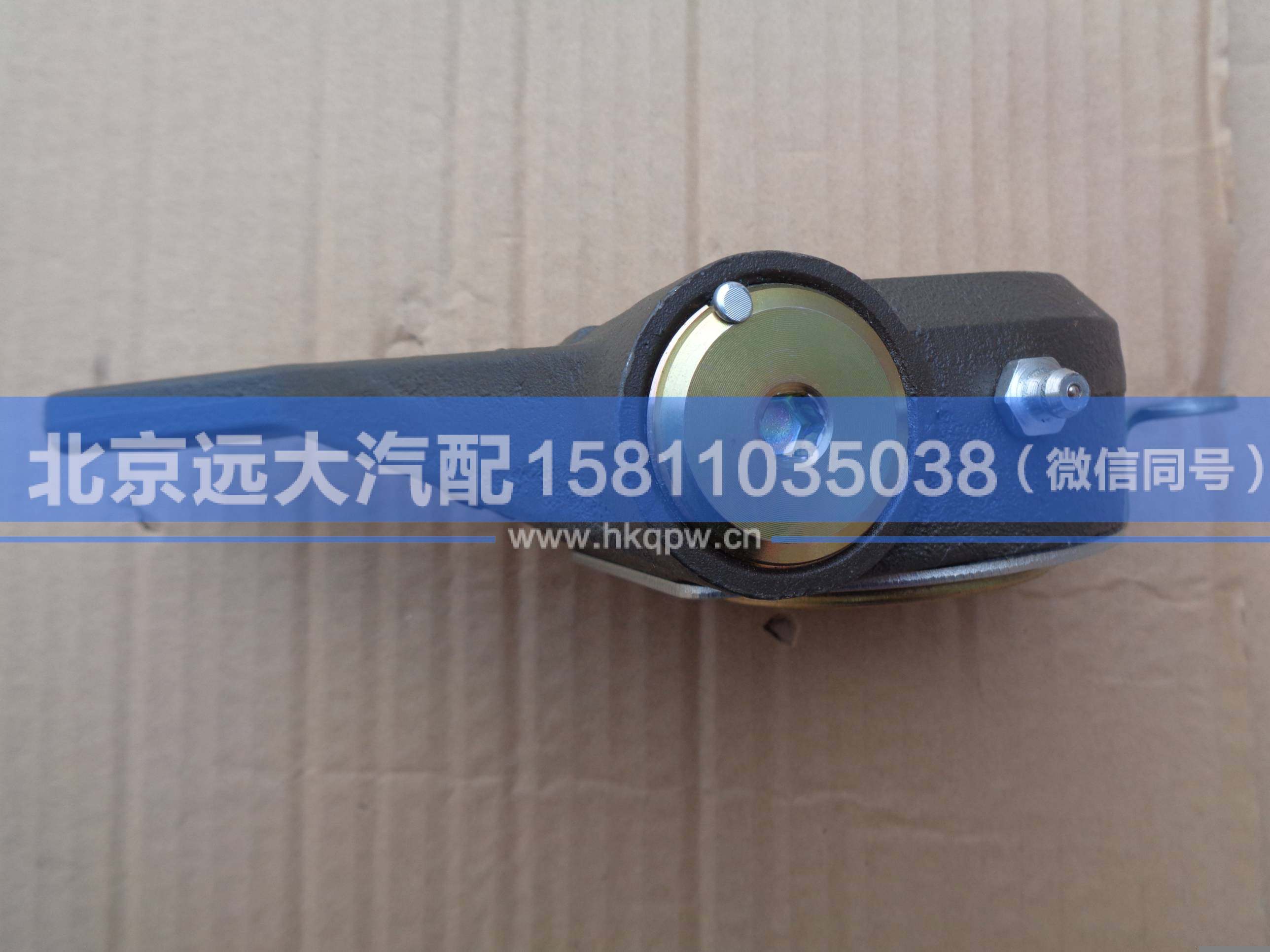 ZZ73-00,,北京远大汽车配件有限公司