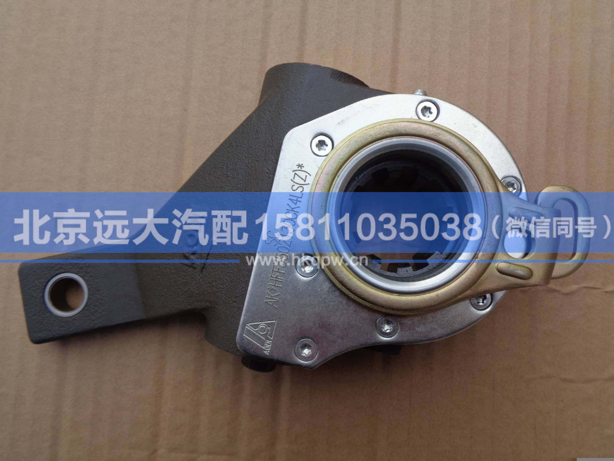 ZZ73-00,,北京远大汽车配件有限公司