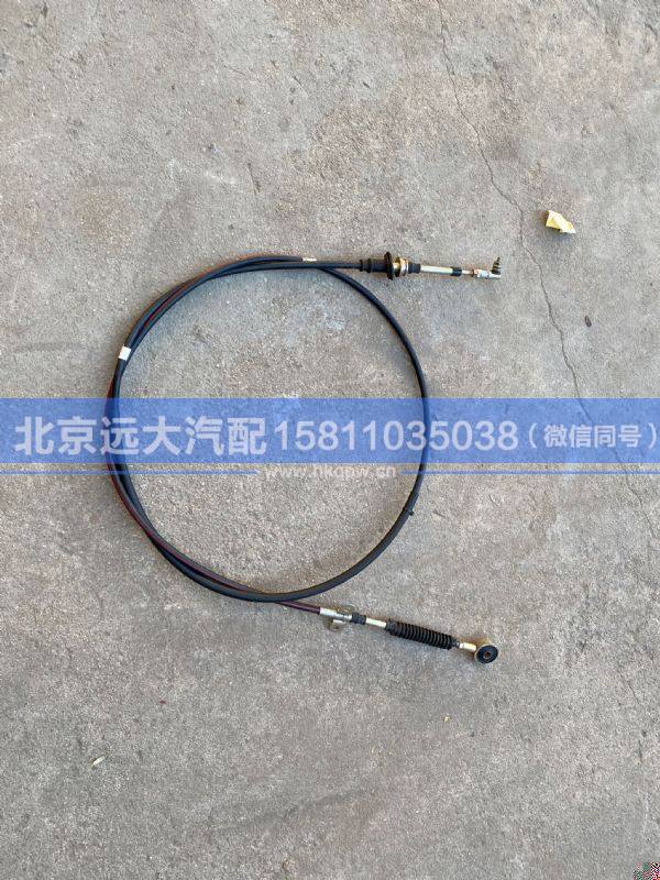 H0172060006A0,,北京遠(yuǎn)大汽車配件有限公司