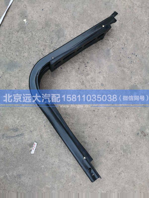 H4110090410A0,,北京遠(yuǎn)大汽車配件有限公司