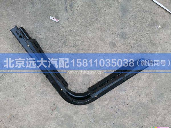 H4110090410A0,,北京遠(yuǎn)大汽車配件有限公司