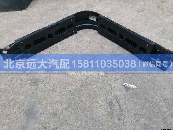 H4110090410A0,,北京遠(yuǎn)大汽車配件有限公司