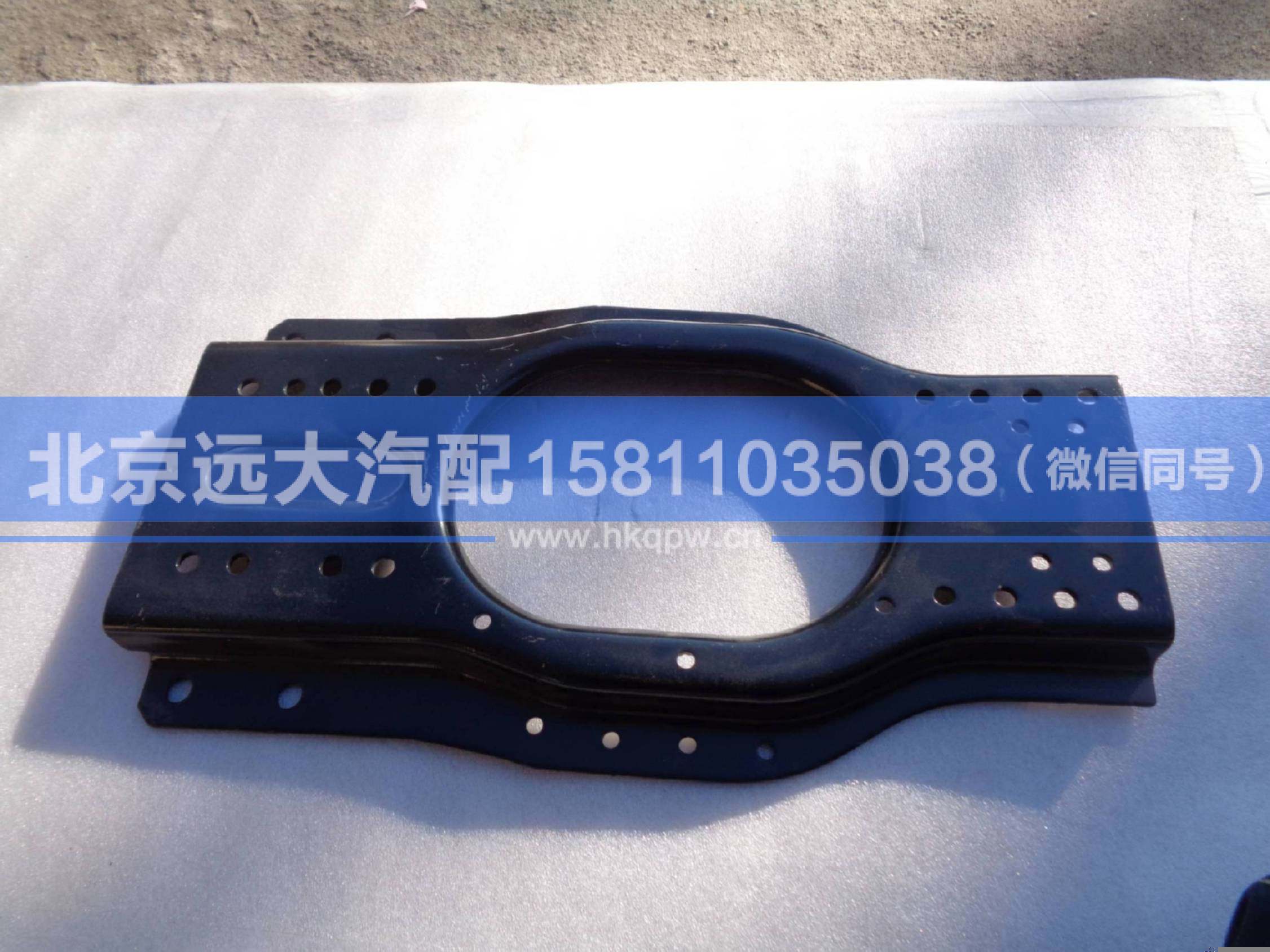 1B24950280014,,北京遠(yuǎn)大汽車配件有限公司