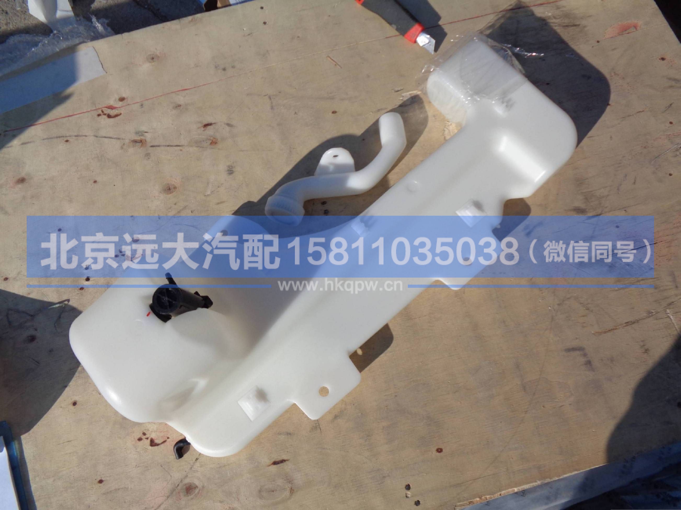 H4525020101A0,,北京远大汽车配件有限公司