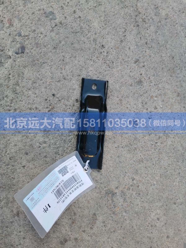 H4531010111A0,,北京远大汽车配件有限公司