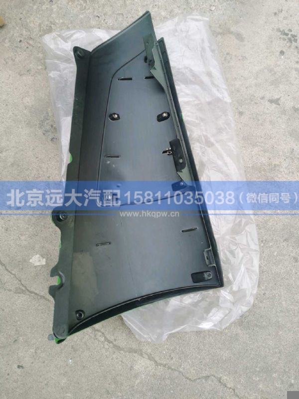 H4531017201A0,,北京远大汽车配件有限公司